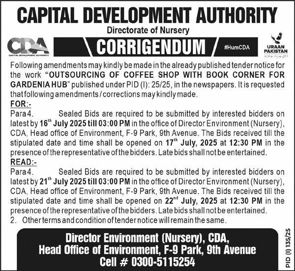 Capital Development Authority Islamabad Tender Notice